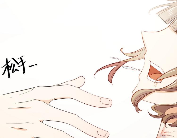 第32话75