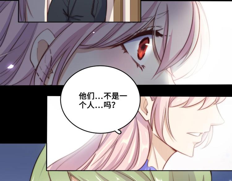 第41话6