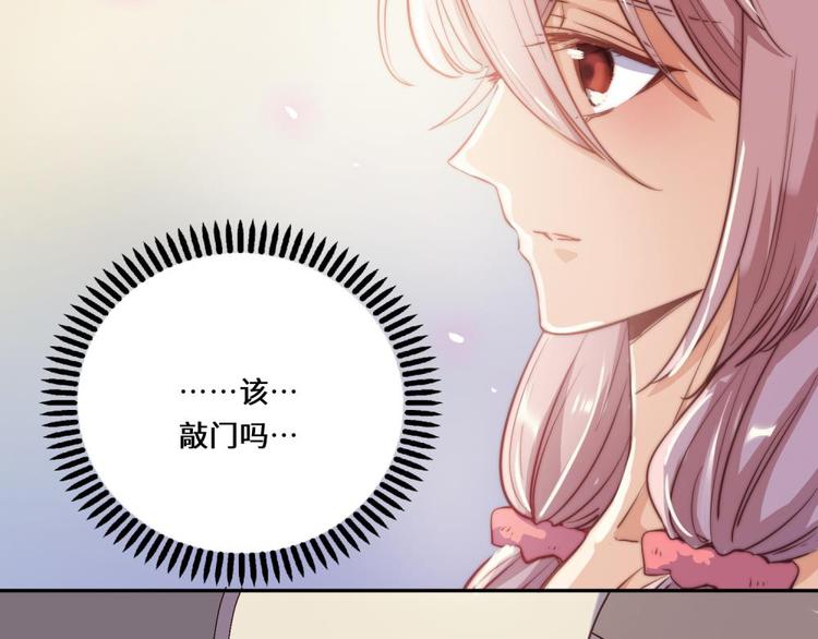 第24话17