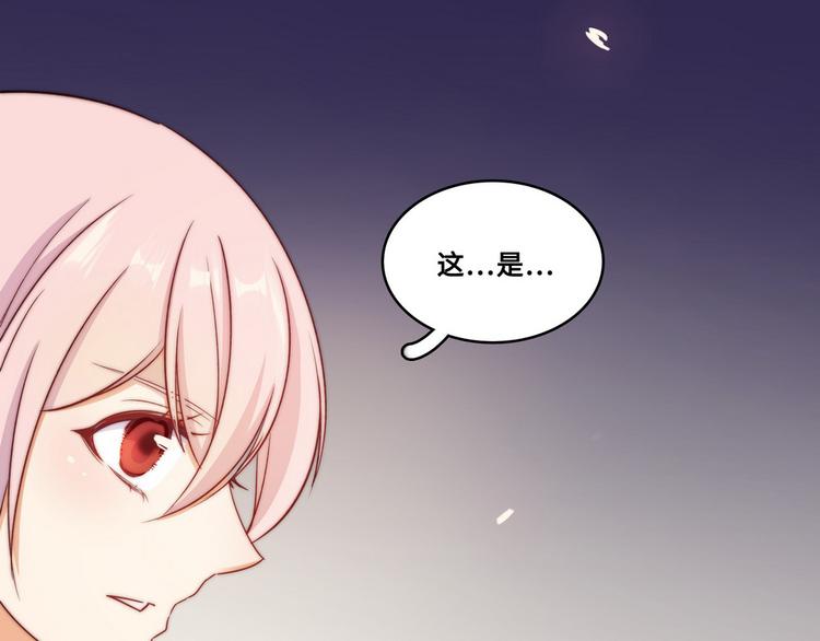 第31话64