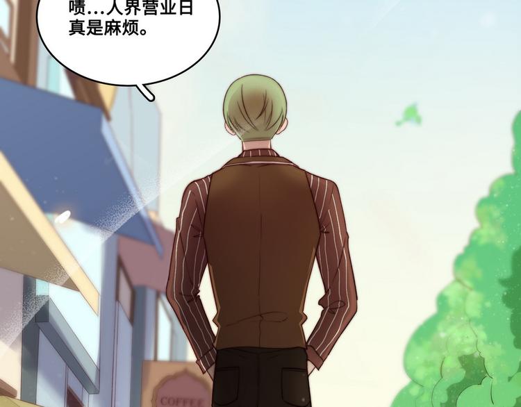 第29话1
