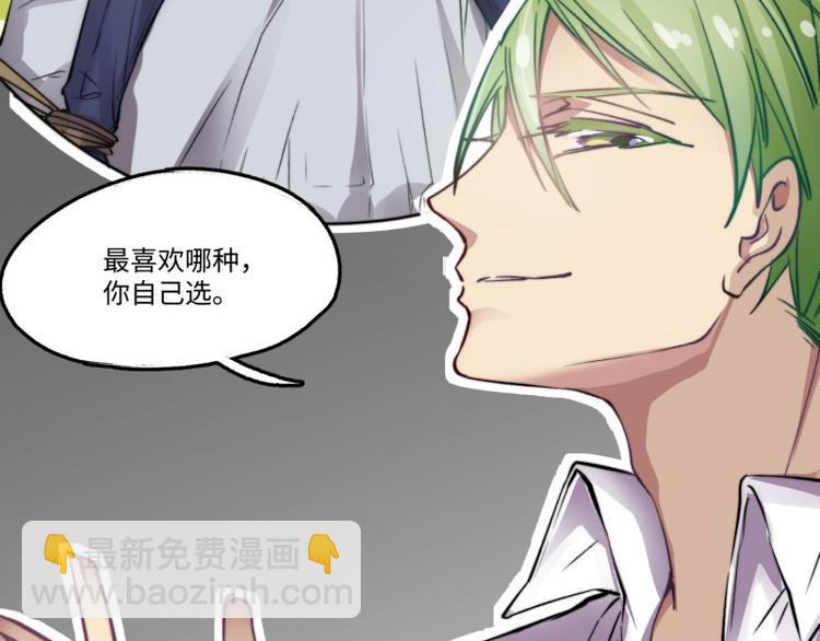 第46话98
