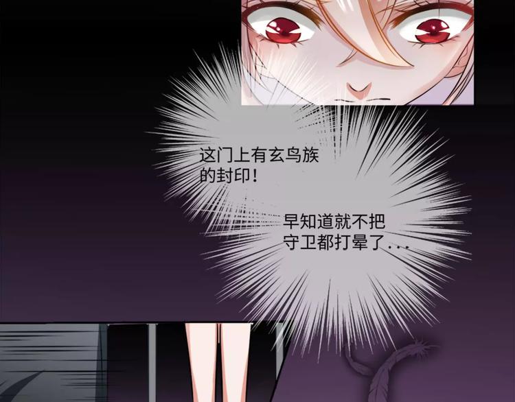 第4话14
