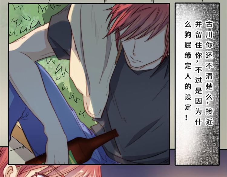 第41话41