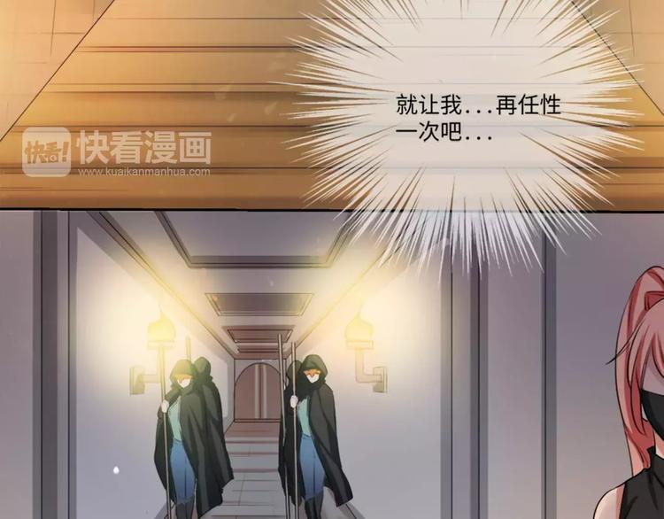 第4话8