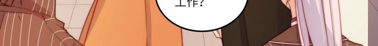 第30话2
