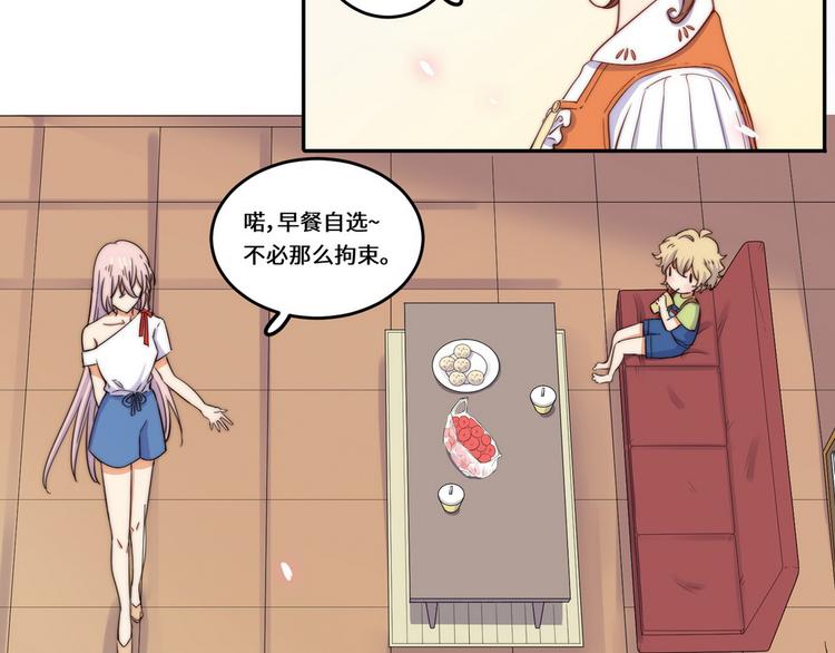 第31话40