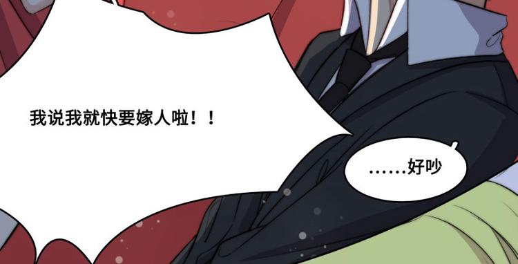 第43话31