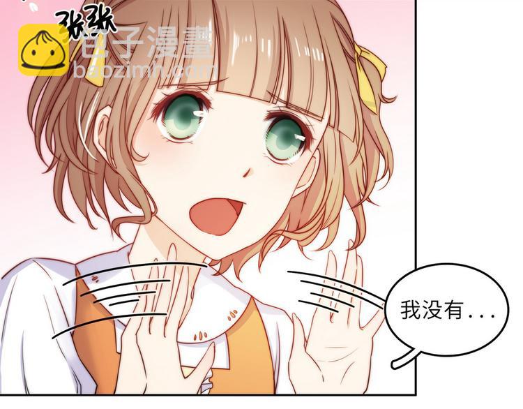第32话10