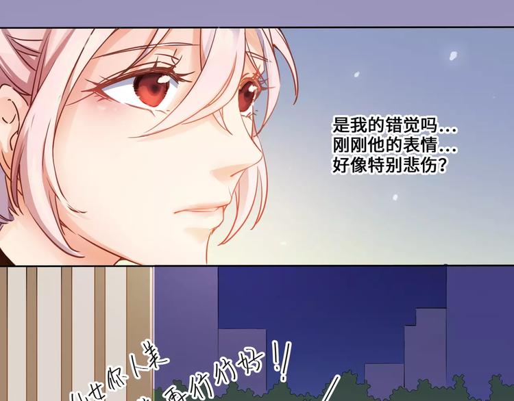 第13话40