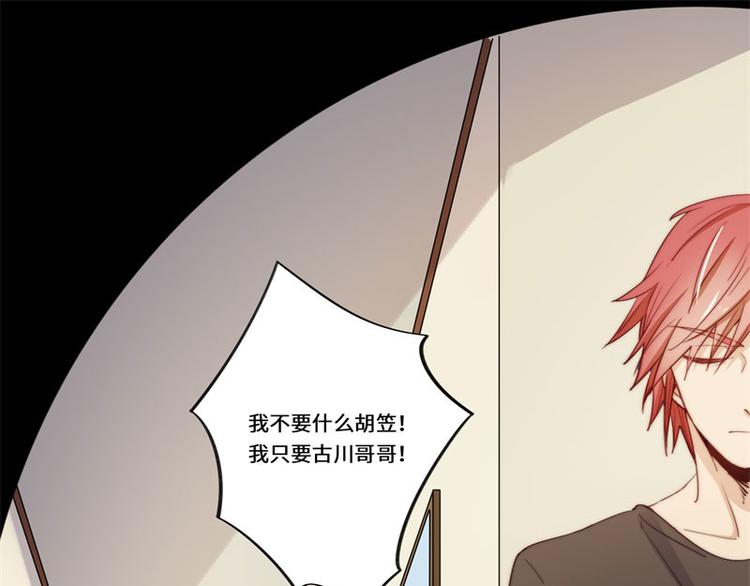 完结篇36
