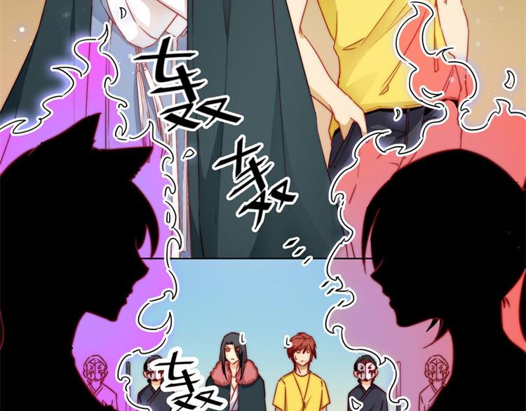 一周年番外23