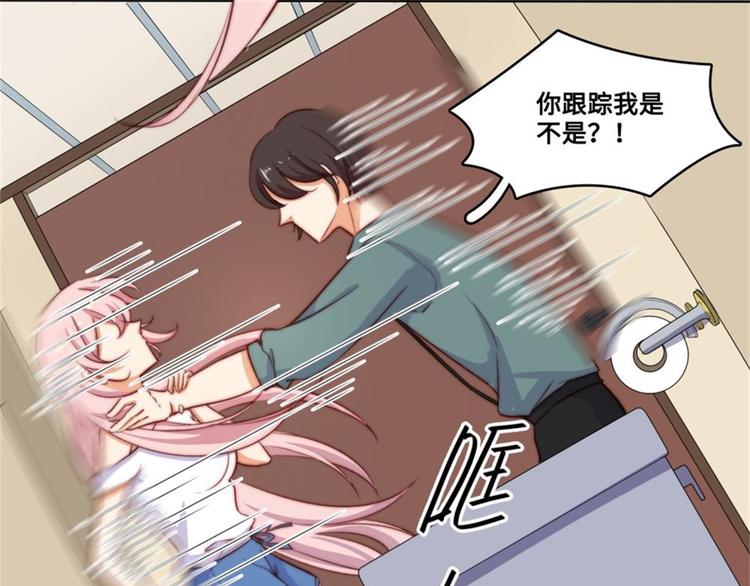 第33话77