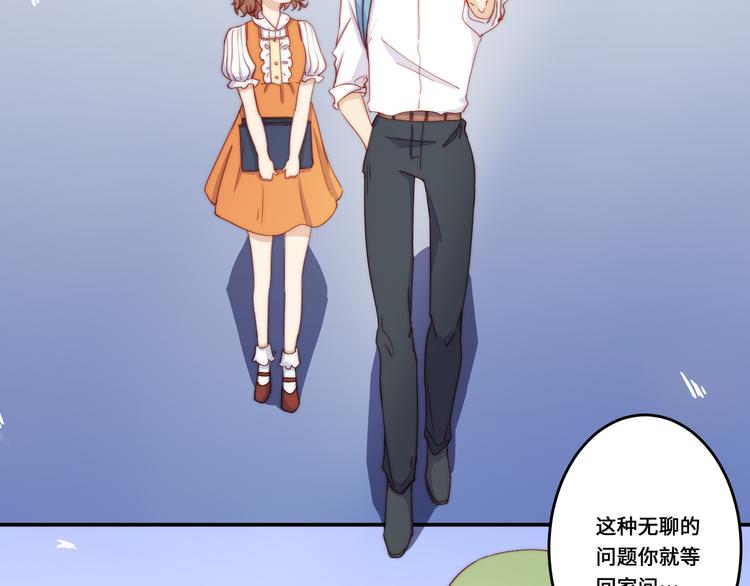 第37话58