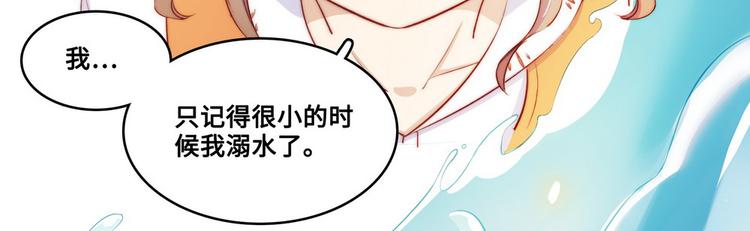 第34话41