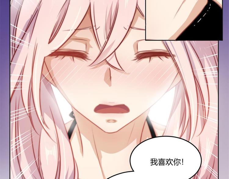 第24话38