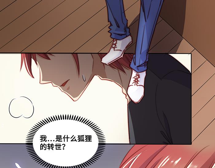 第38话68