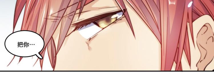 第41话62