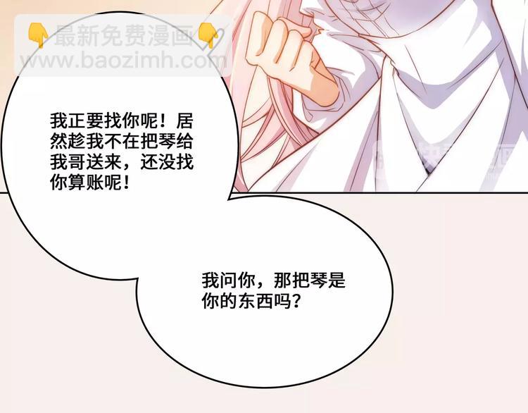 第16话47
