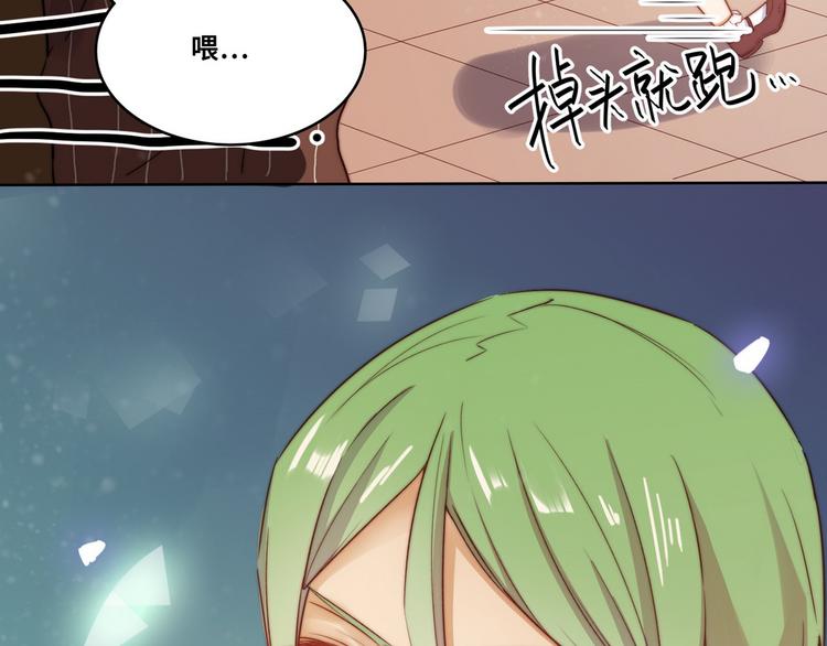 第28话93