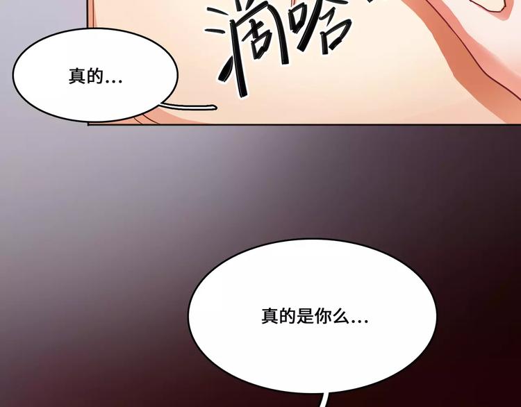 第4话46