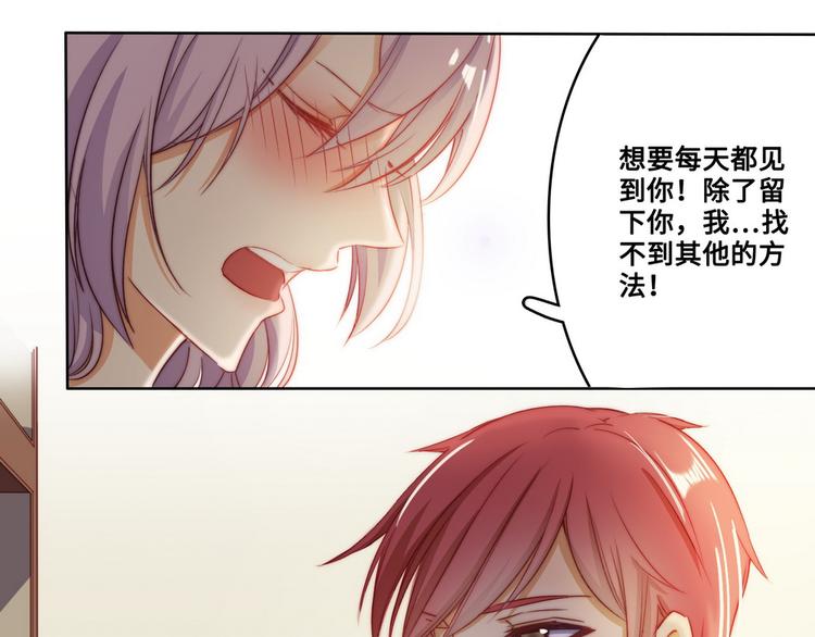 第27话32