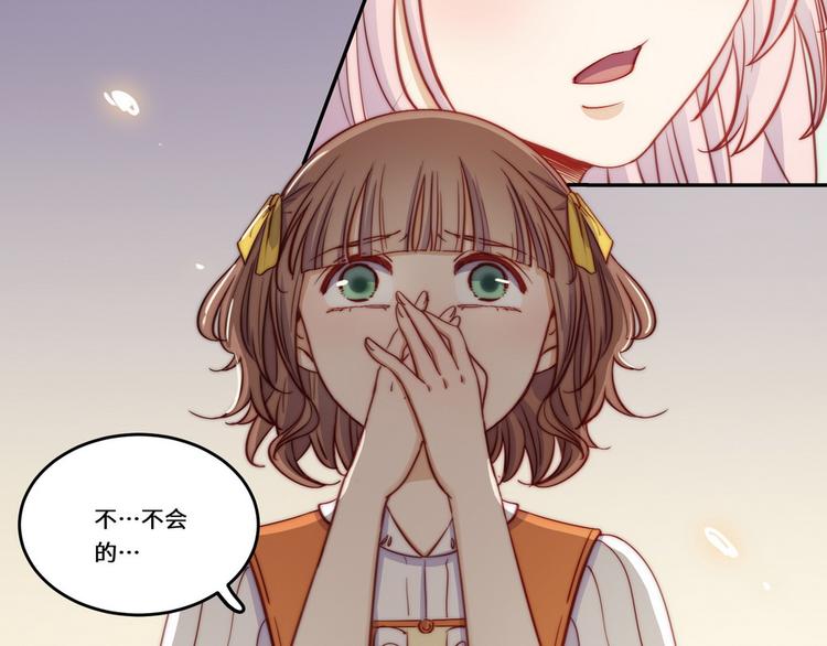 第34话69