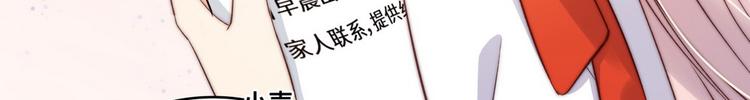 第31话100