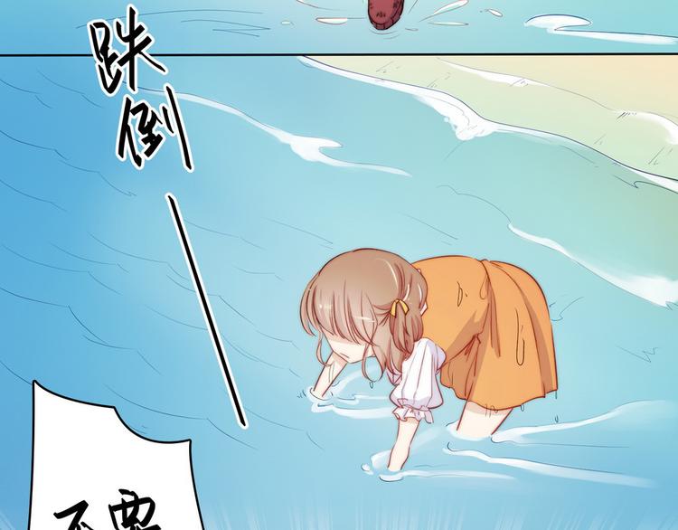第35话79