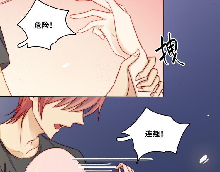 第37话42