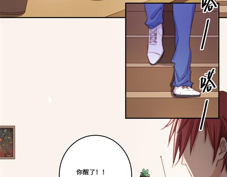 第40话2
