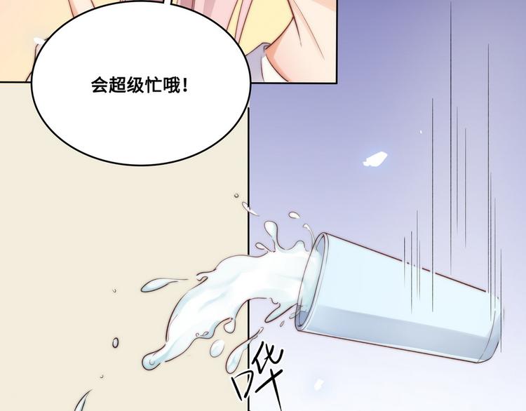 第27话56