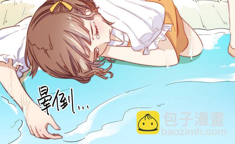 第35话83