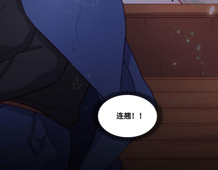 第46话80