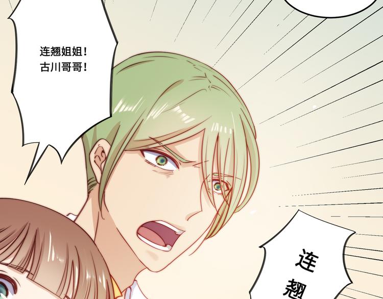 第37话60