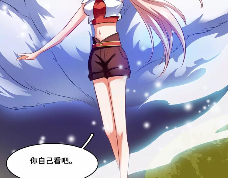 第5话13