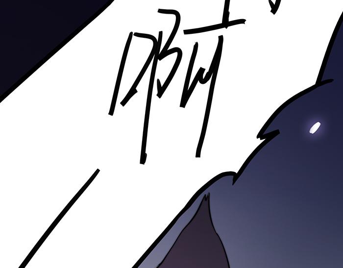 第38话37