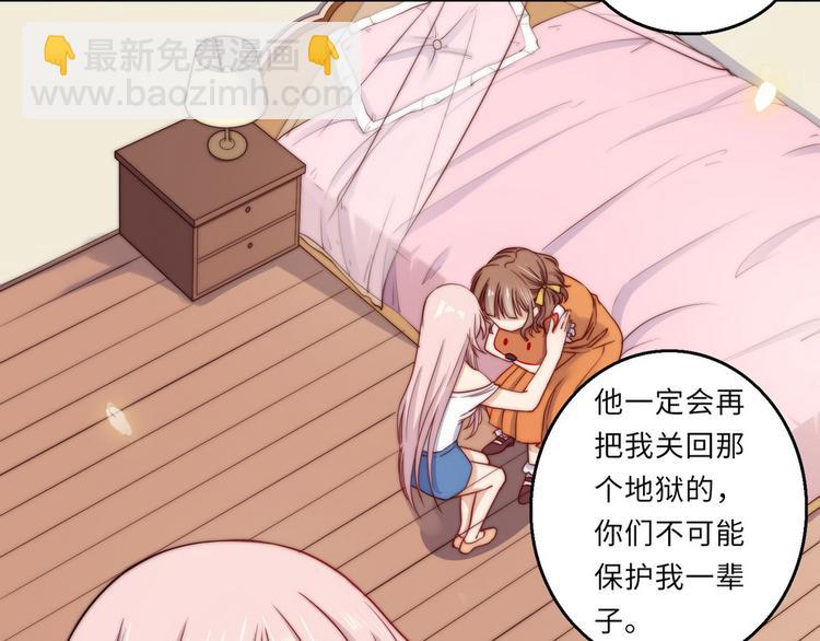 第34话25