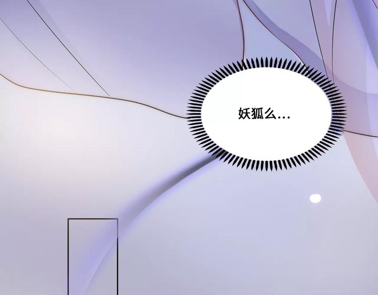 第8话15