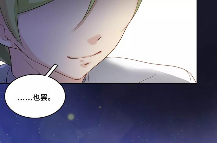 第6话25