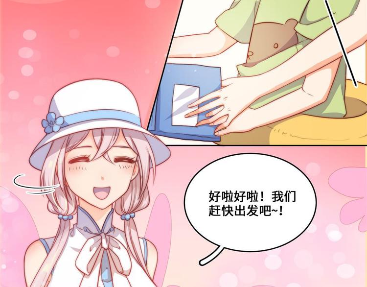 第23话25