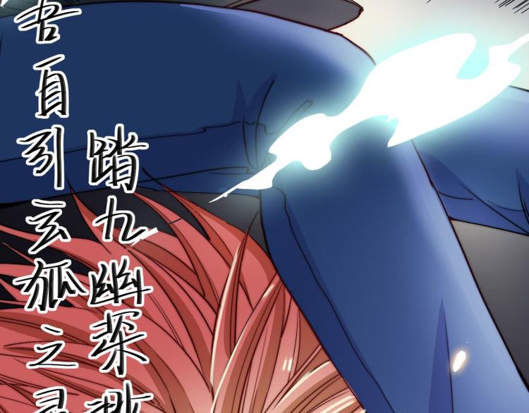 第46话15