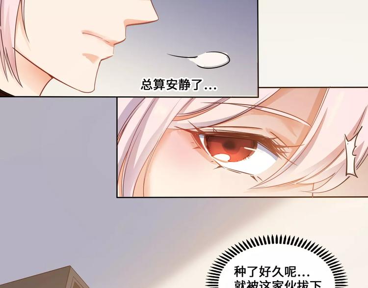 第13话44