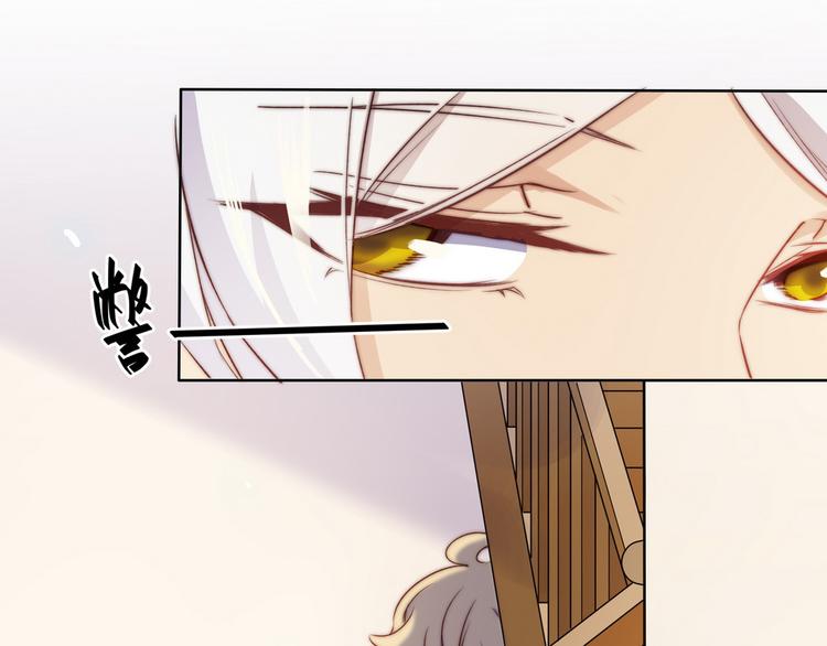 第36话45
