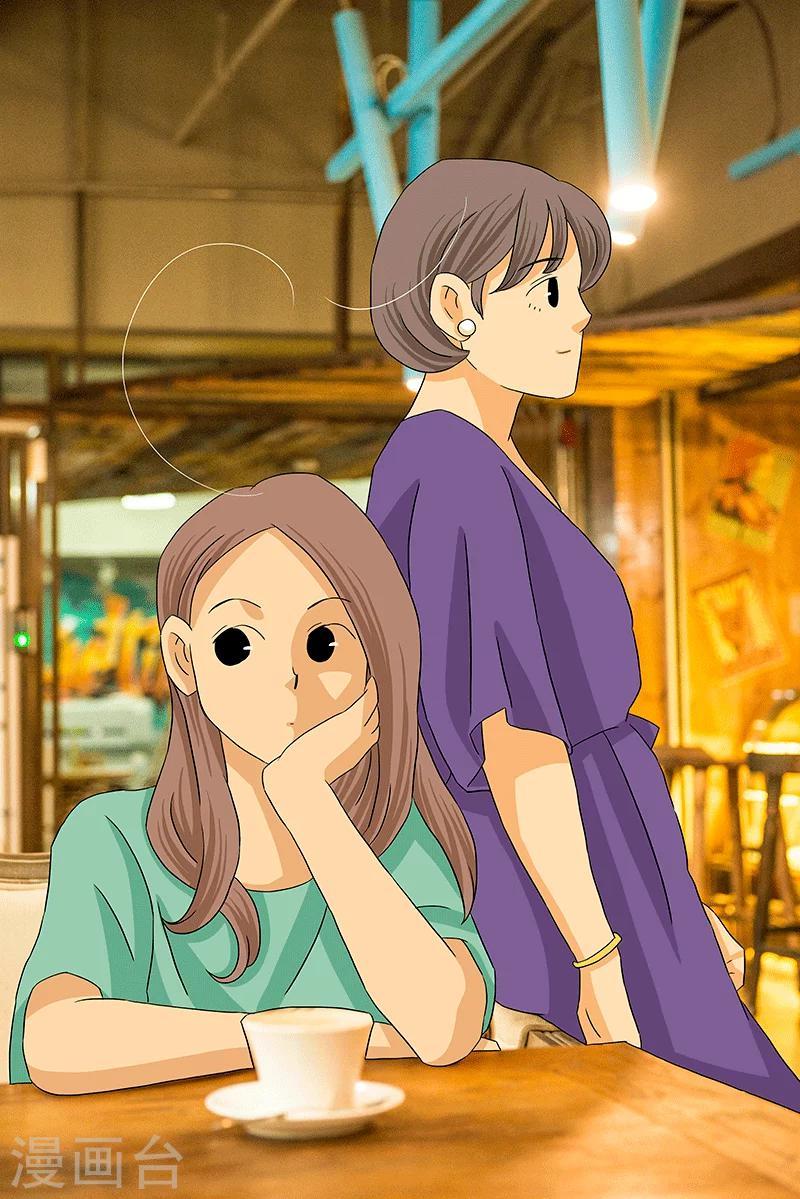 第28话 话剧季42