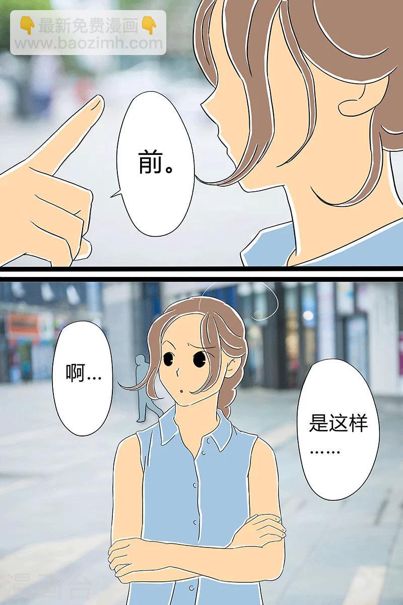 第26话 话剧季25
