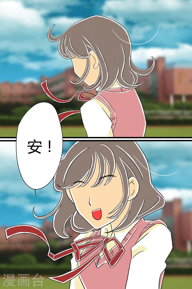 第25话 话剧季111