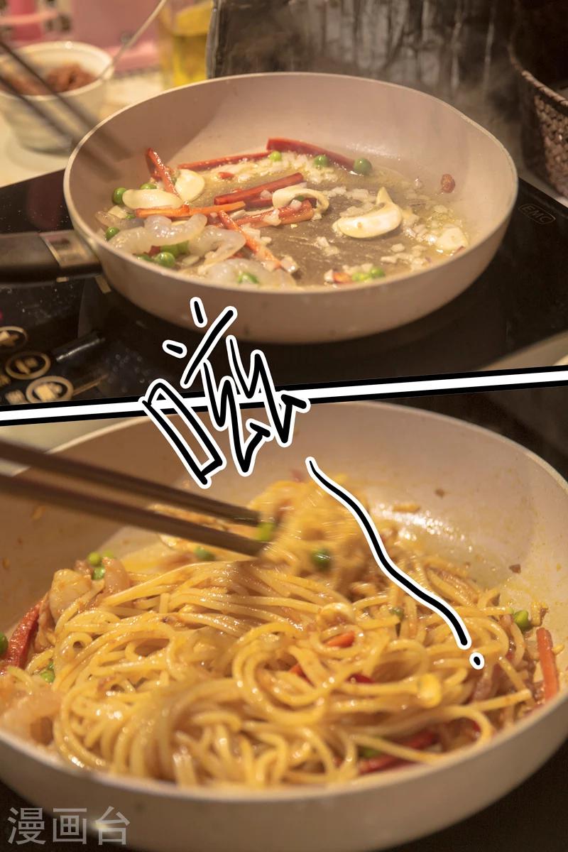 第8话 冬阴功意面18