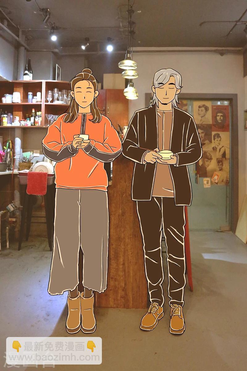 第4话 木鱼花饭2