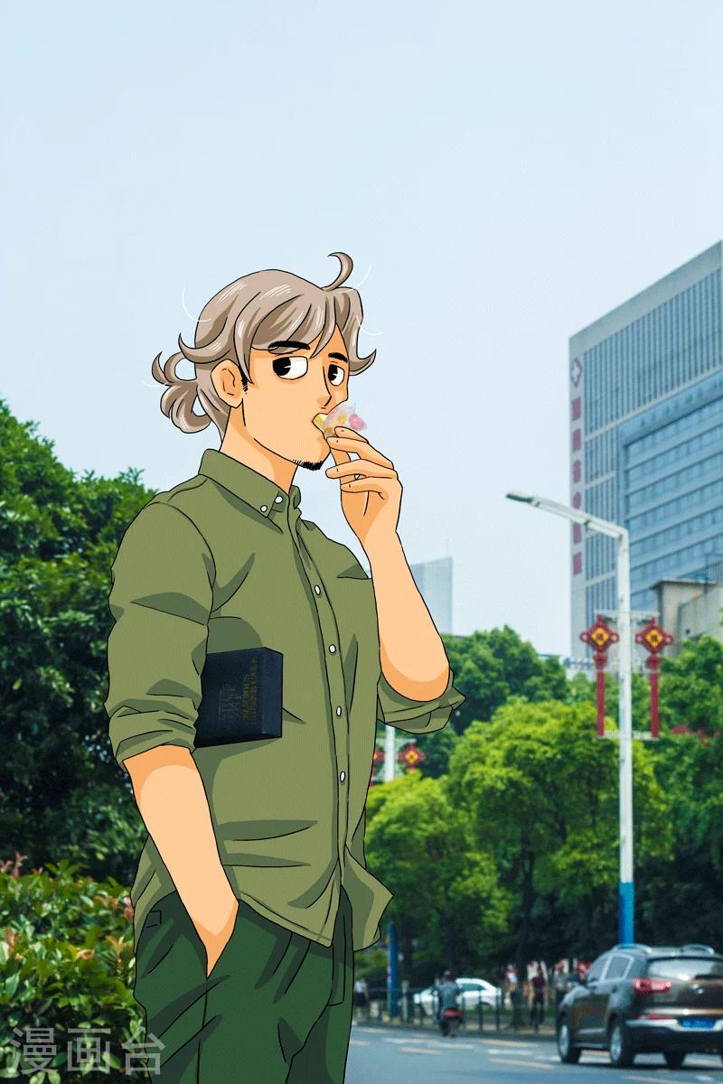 第11话 香草芝士条2